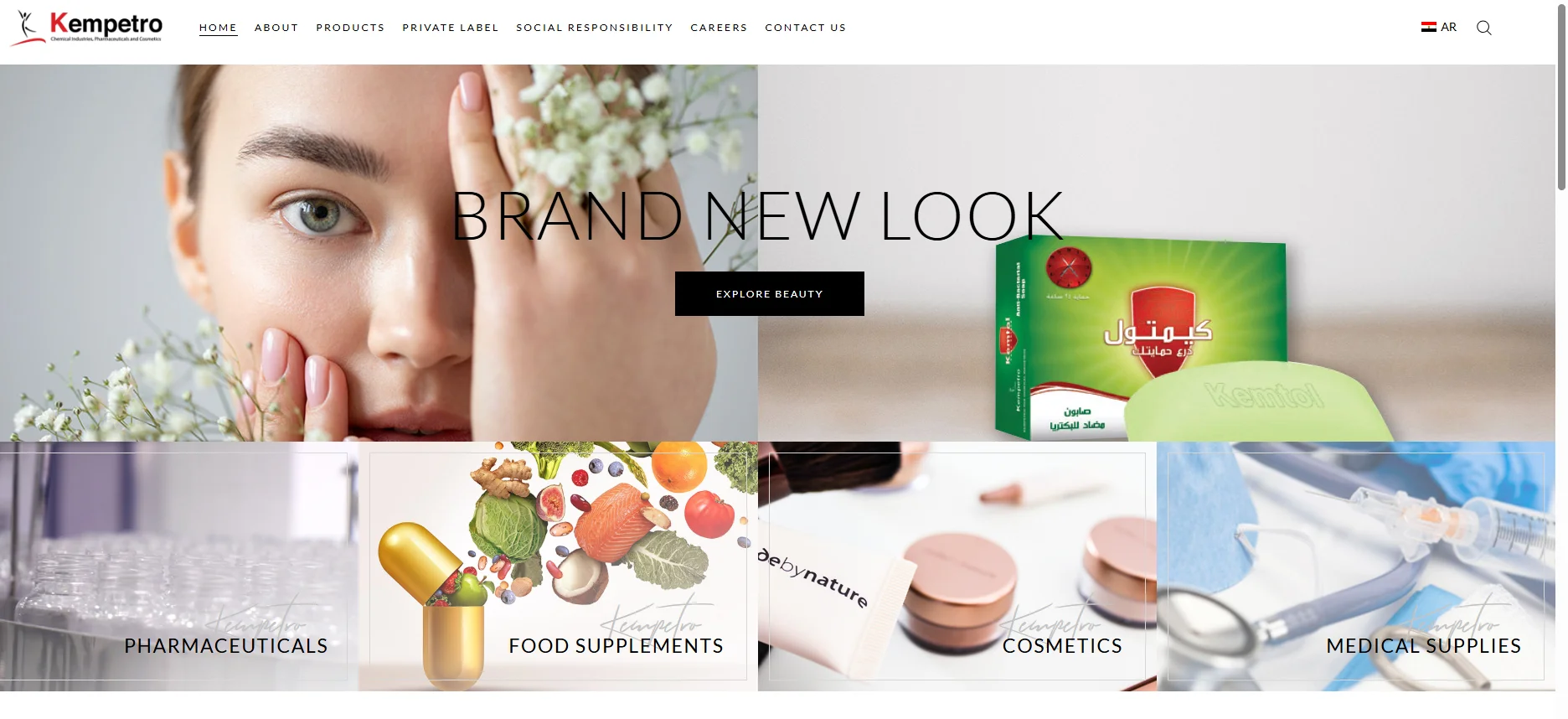 Top OEM & Private Label Cosmetics Manufacturers in Egypt